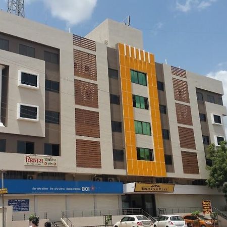 Hotel Vikas Palace Solapur Εξωτερικό φωτογραφία