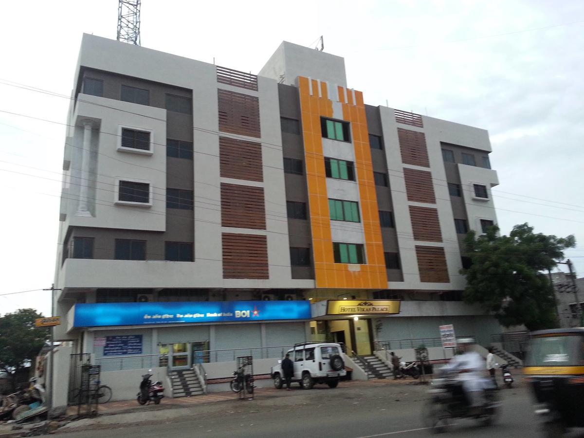 Hotel Vikas Palace Solapur Εξωτερικό φωτογραφία